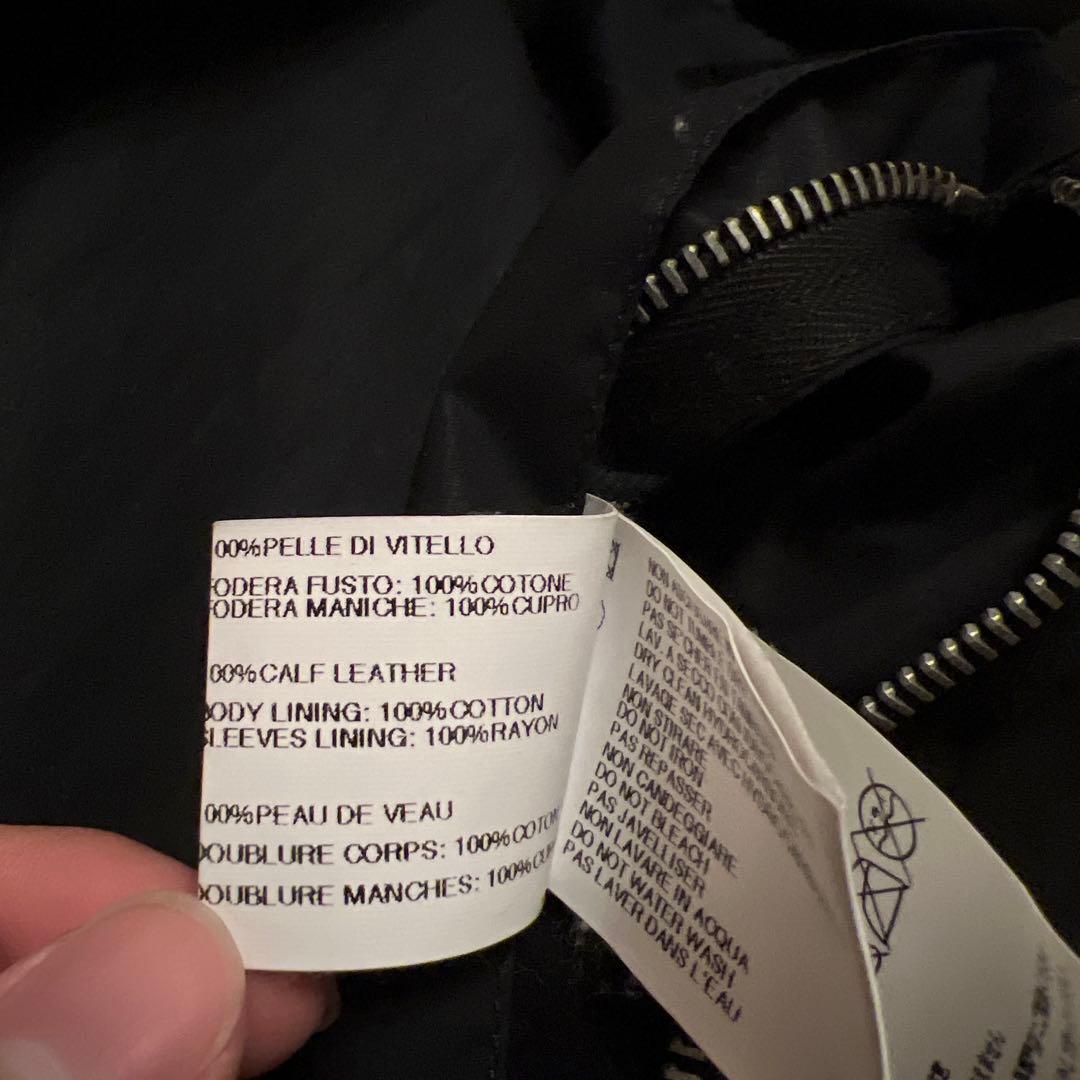 ジャケット・アウター Rick Owens Bauhaus leather jacket