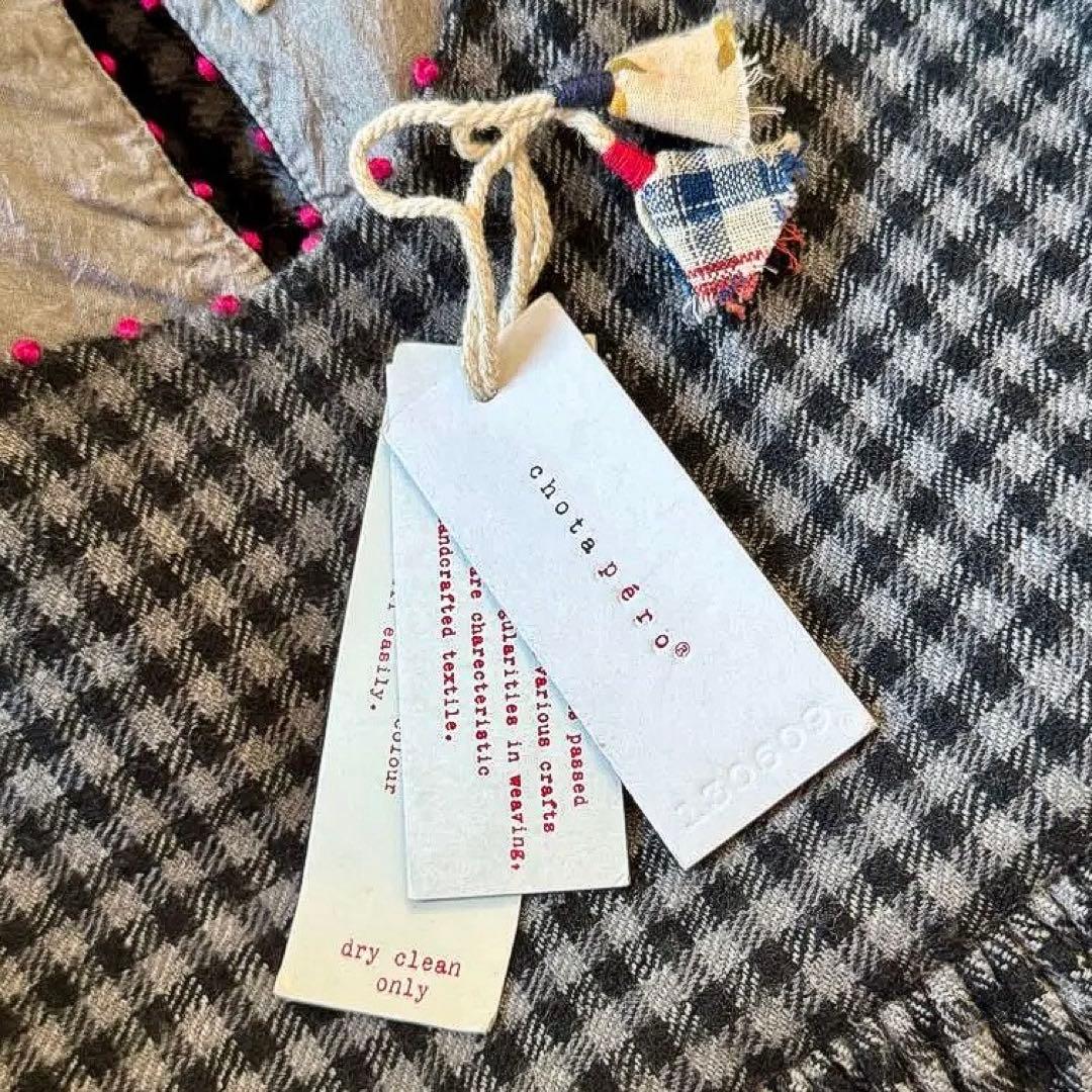 ペロ　キッズ　６歳サイズ　入園式など　セレモニードレス