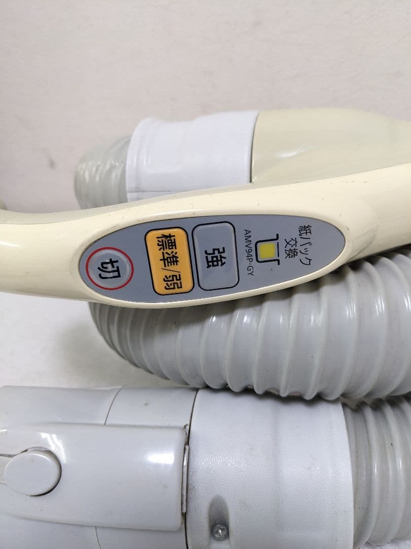 Panasonic MC-PBKN6A-H 紙パック式掃除機 2017年製