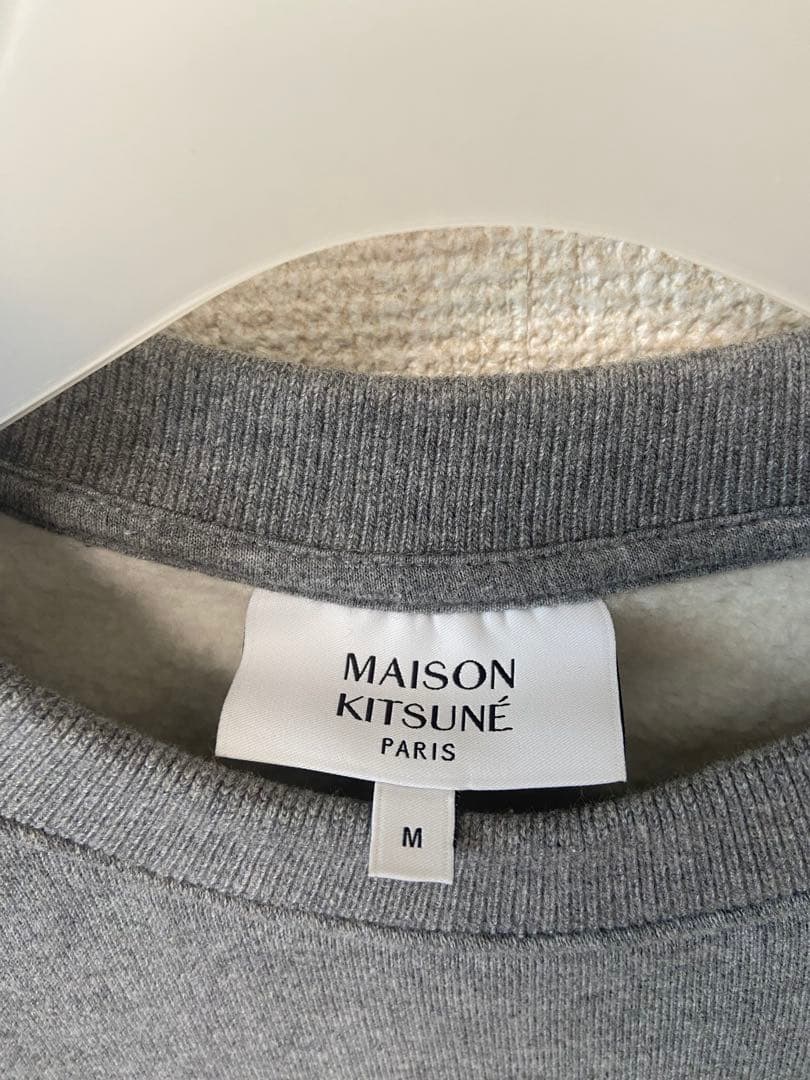 メゾンキツネ スウェット 着用1回 昨年購入品