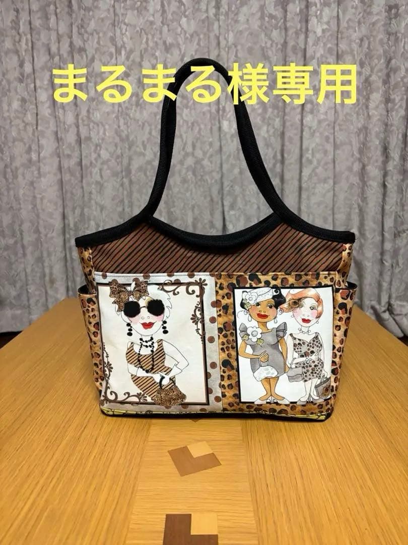 バンドメイドバック　大 ロラライハリス