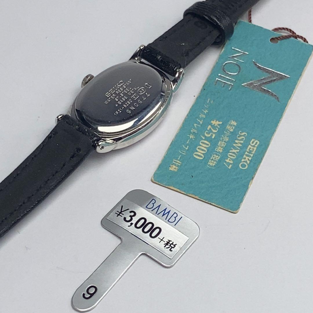 ★未使用 1999年製 高級 SEIKO NOIE クォーツ 日本製 電池交換済
