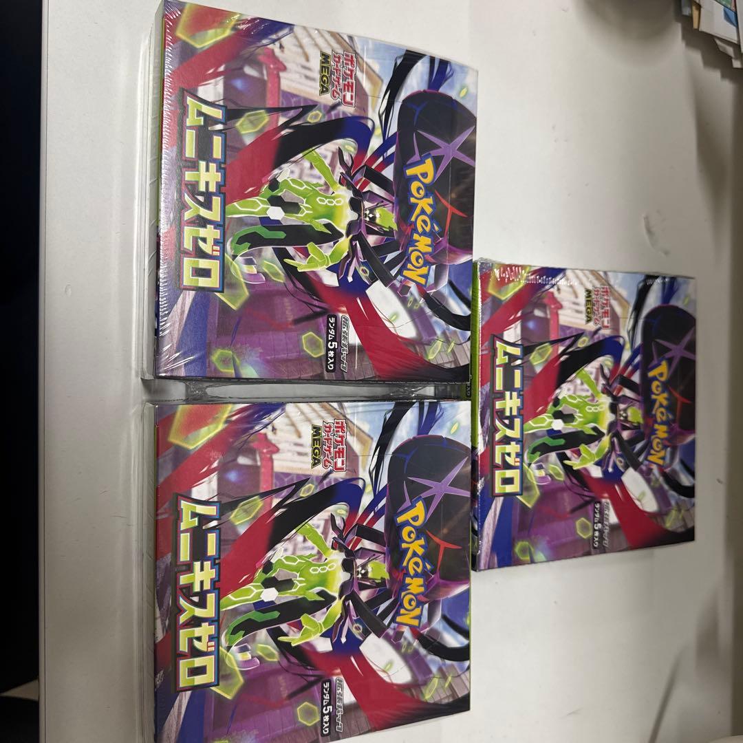 ポケモンカードゲーム ムニキスゼロ　シュリンク付き3box