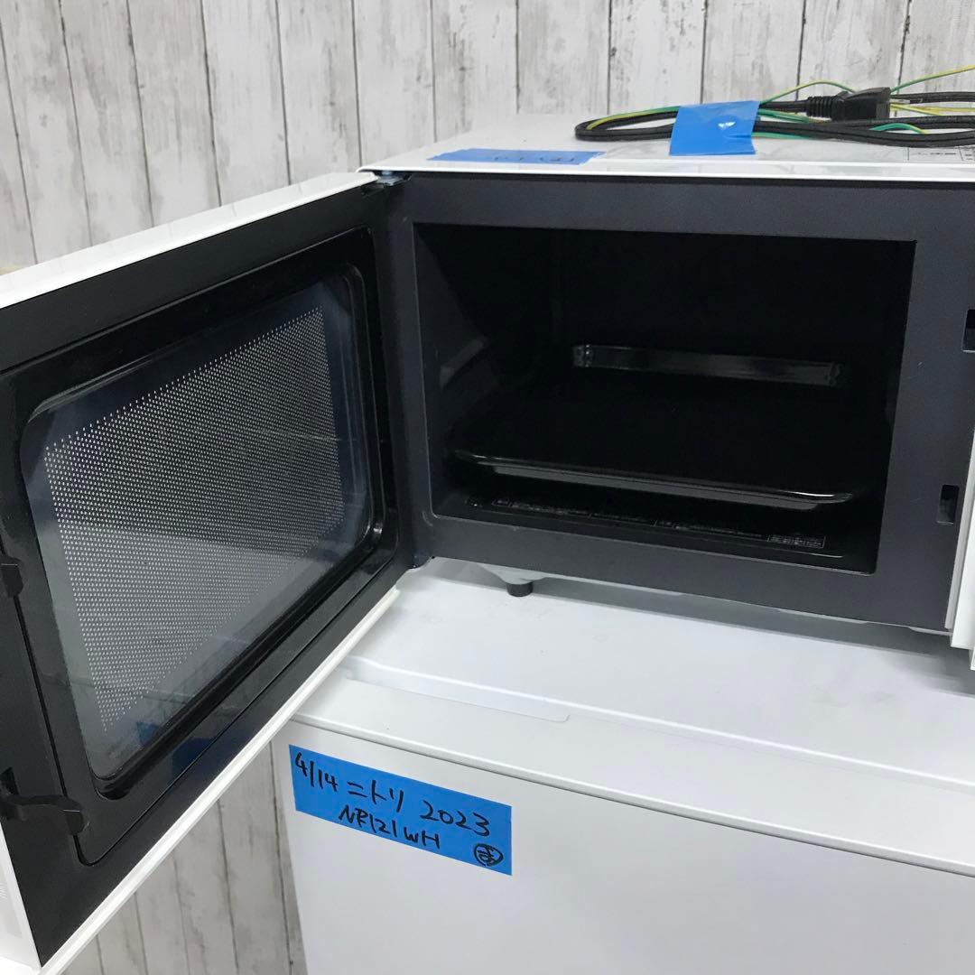 【まとめ売り】一人暮らし 家電3点セット 家電セット 新生活応援セット H