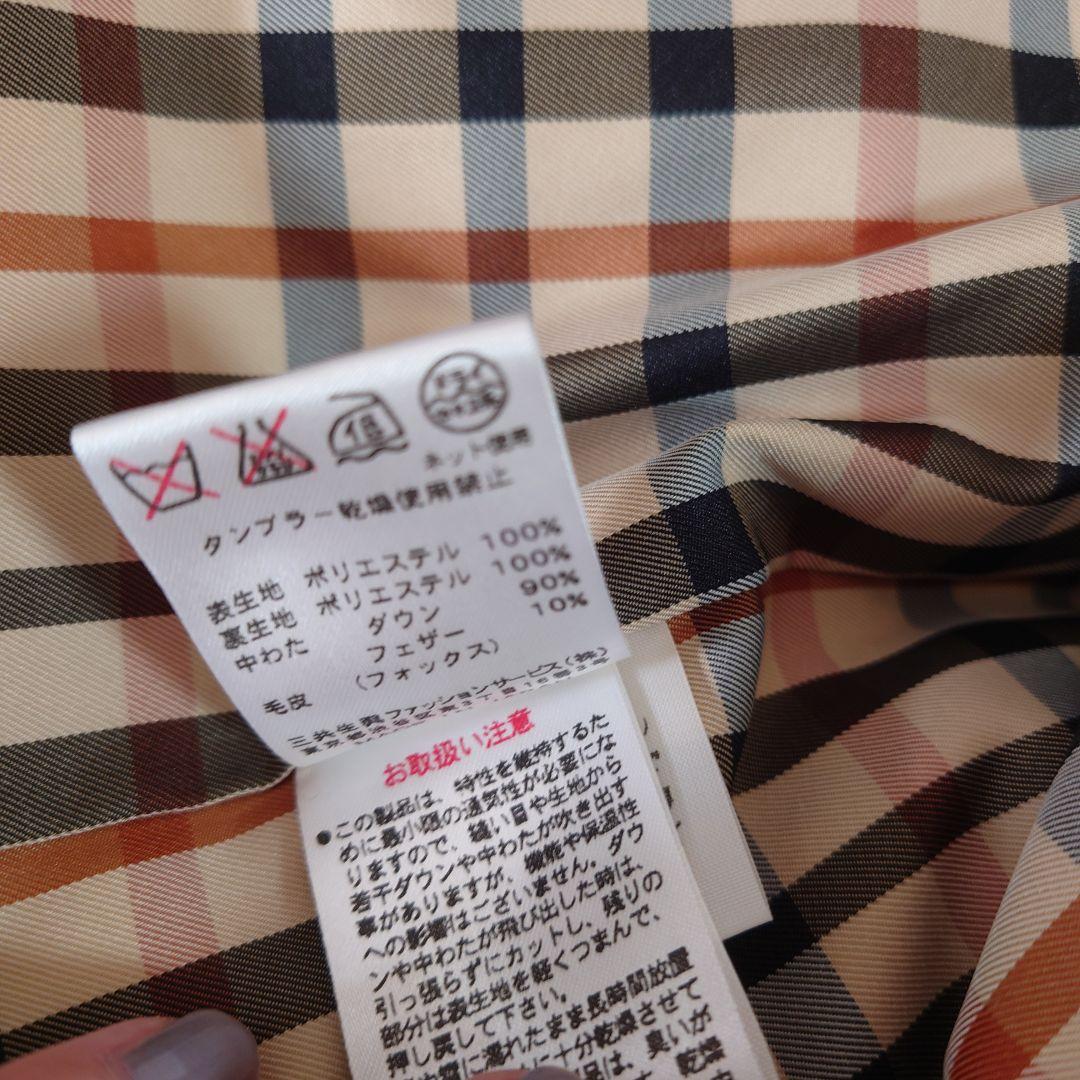 美品!!DAKS ダックス　フォックス ダウンコート ハウスチェック　Aライン