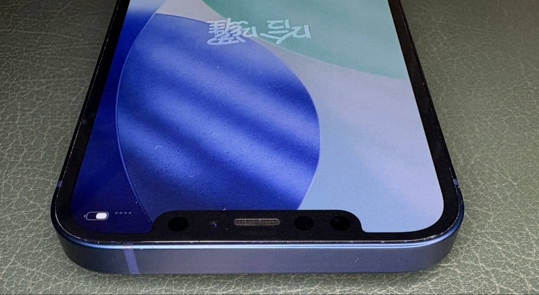 iPhone12 256GB 青SIMフリー　本体