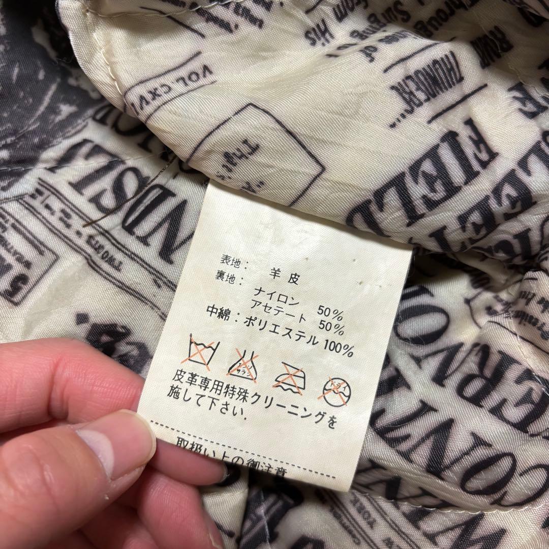 90s トミー　g-1 a-2 ラムレザー フライトジャケット 短丈 ミリタリー