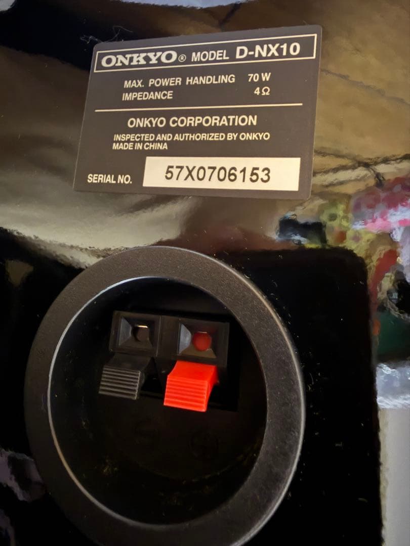 未使用品 オンキョー スピーカー ペア NX10 ONKYO ブックシェルフ型