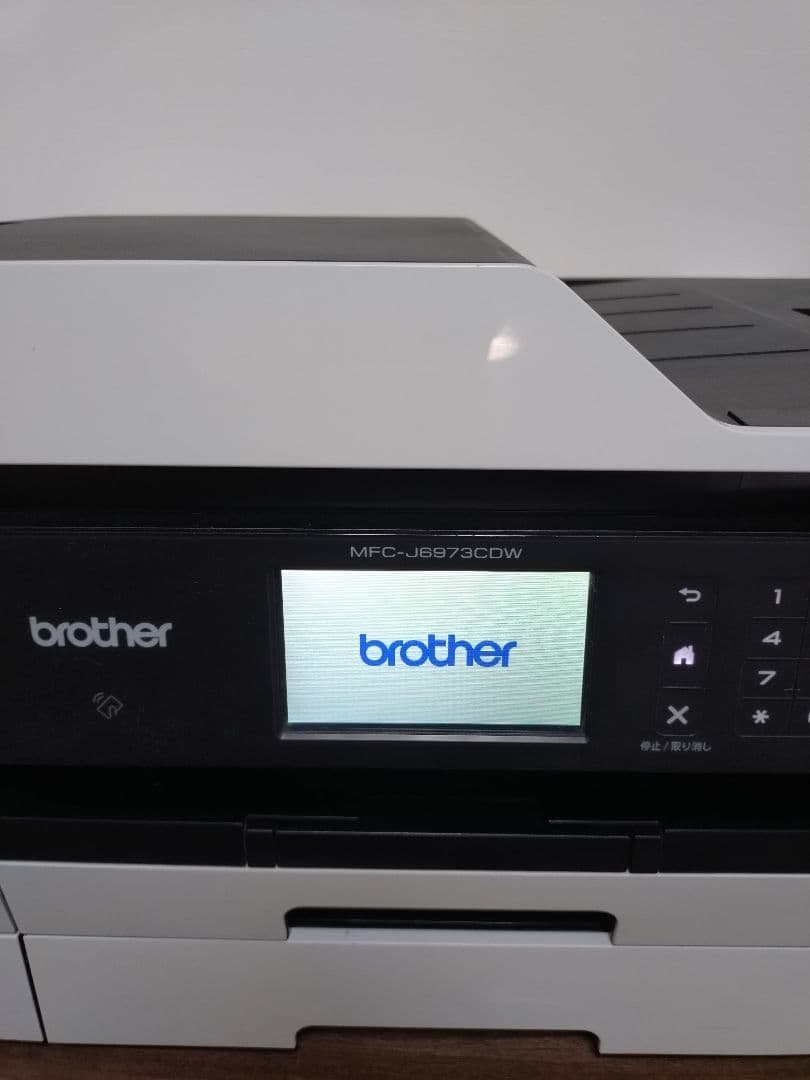 brother MFC-J6973CDW 複合機　中古