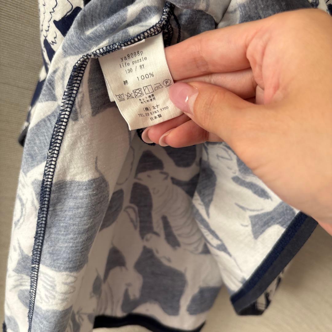 ミナペルホネン　ワンピース　130