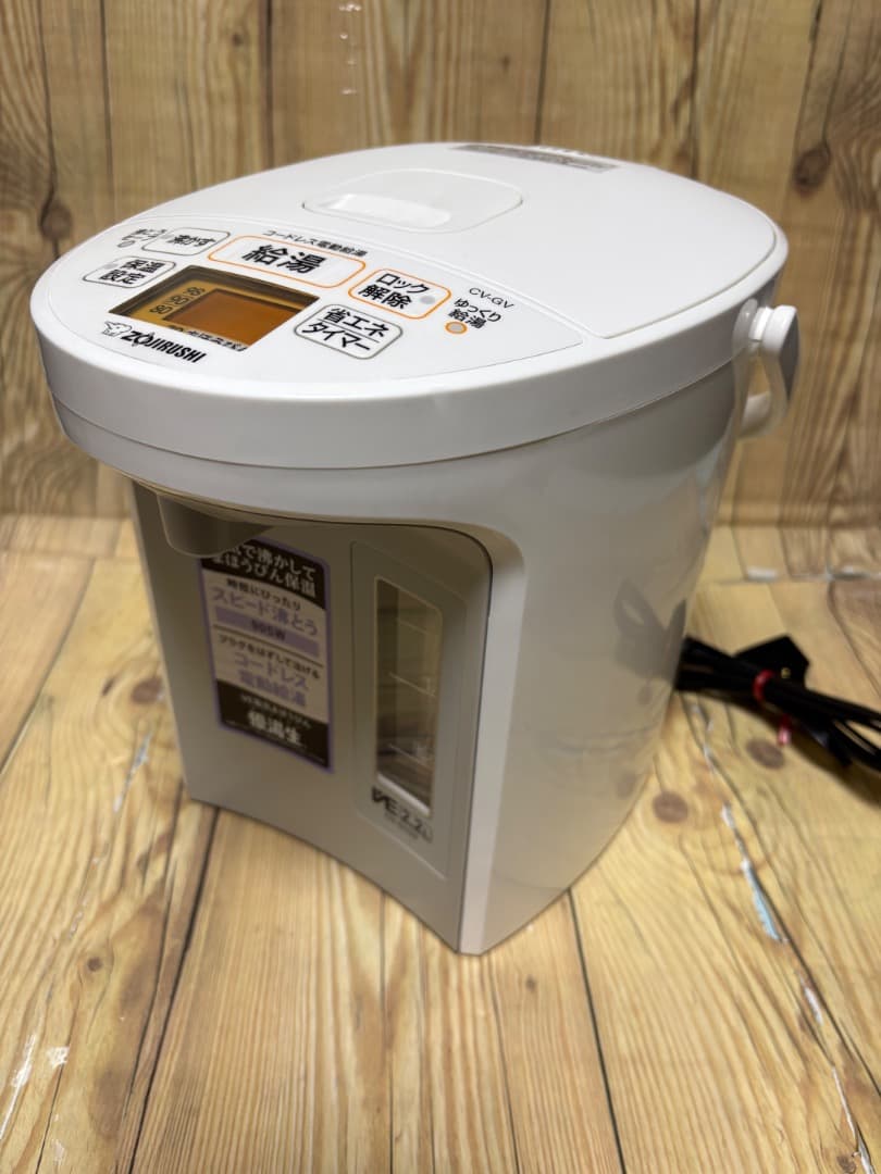 象印マホービン 電気ポット 2.2L ホワイト CV-GV22-WA