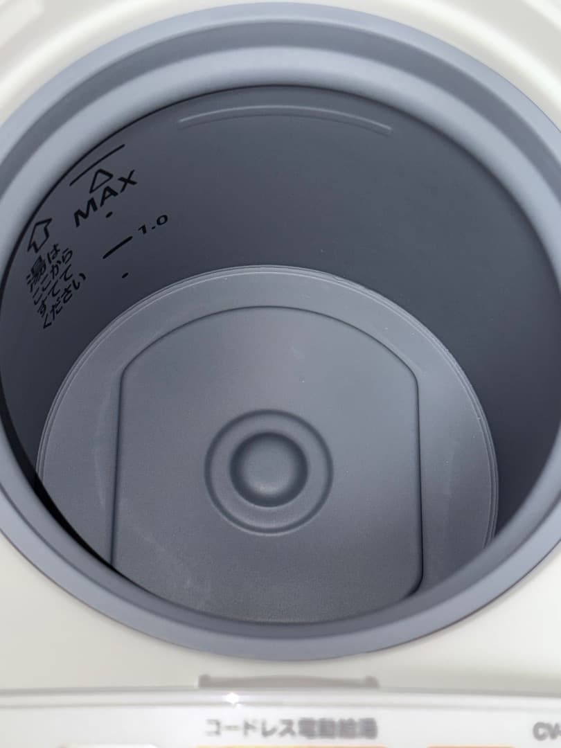 象印マホービン 電気ポット 2.2L ホワイト CV-GV22-WA