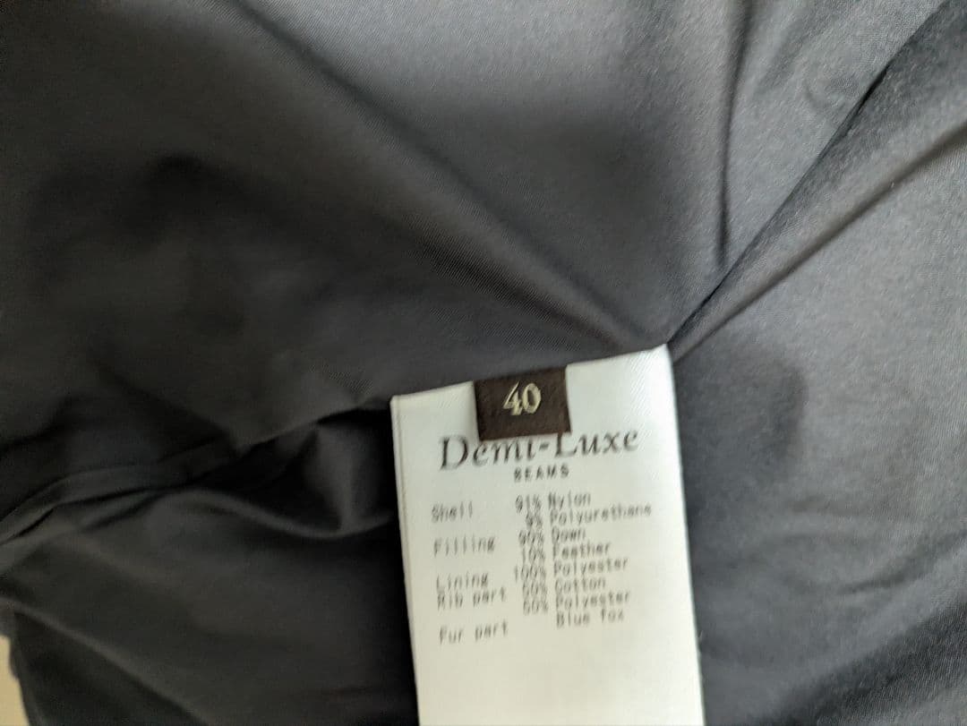 【Demi-Luxe BEAMS】40FOXファー ショートダウン