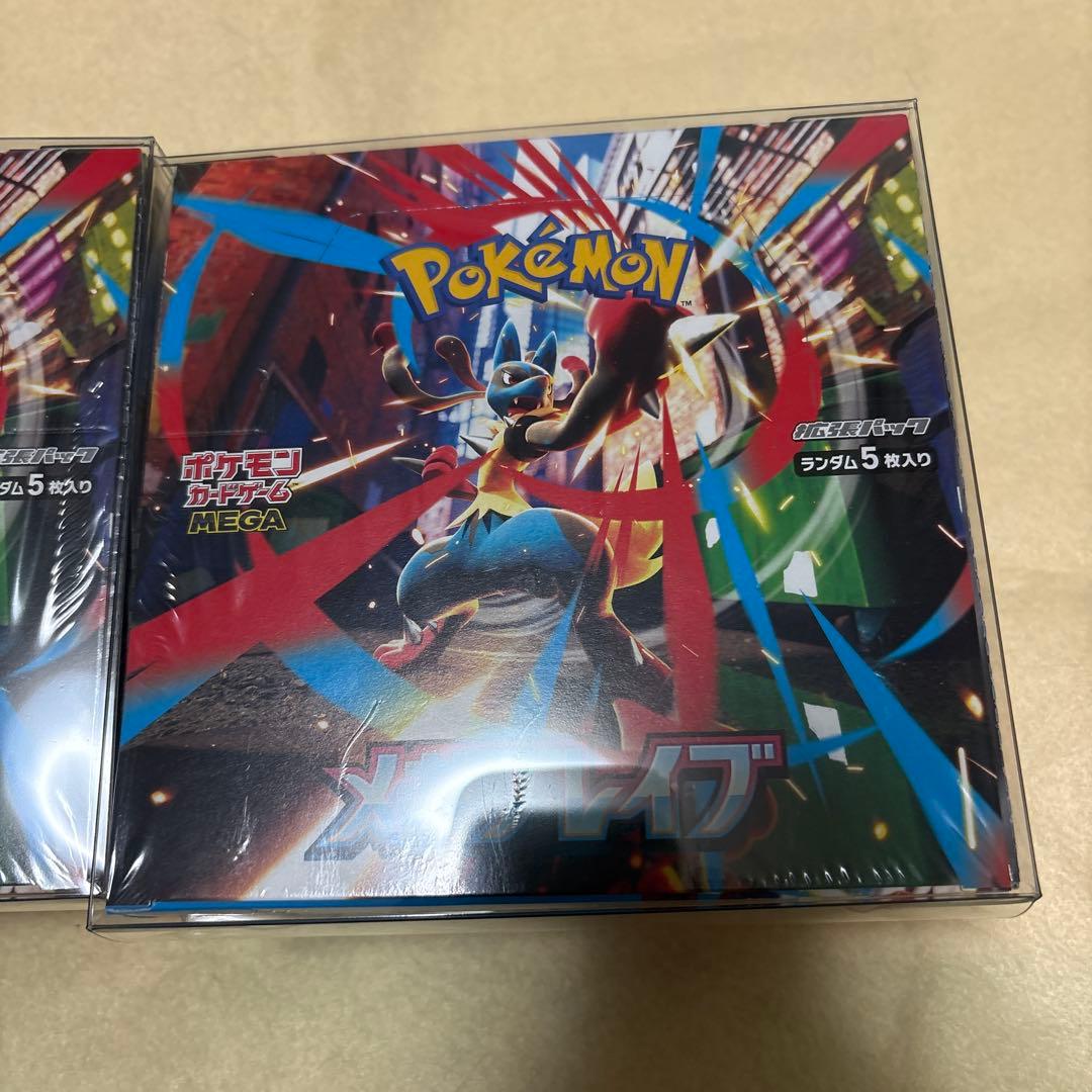 メガブレイブ　シュリンク付き 4BOXクリアケース入り！