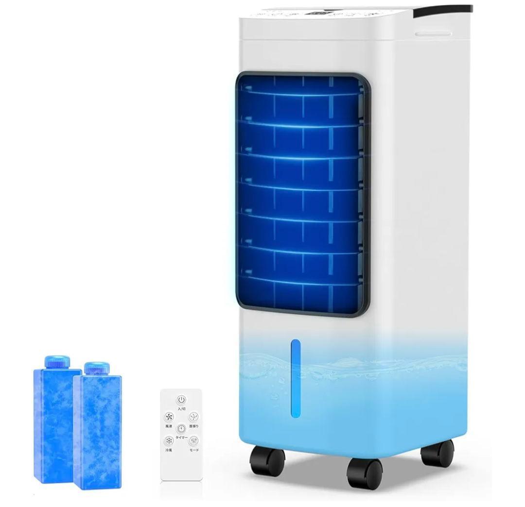 冷風機 冷風扇 【2025年新登場＆6L大容量＆3段階風量切替】冷風扇風機