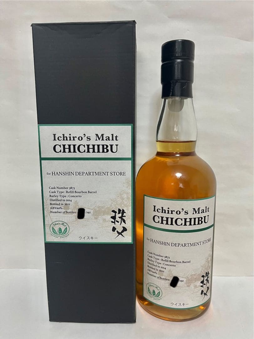 【新品】Ichiro’s Malt イチローズモルト　秩父　阪神百貨店限定