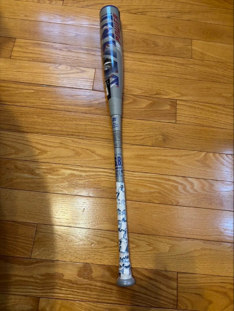 【最終価格】新品未開封　青ワニ　ワニクラッシャー　少年軟式82cm