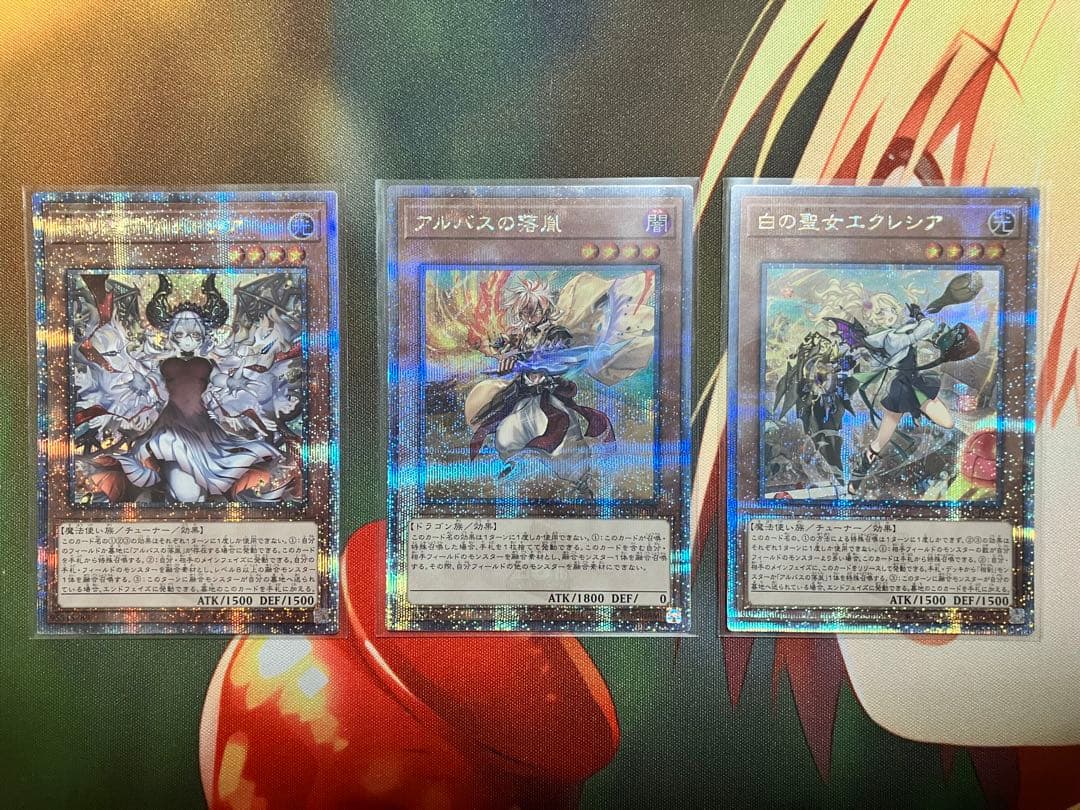 白の物語　25th 3枚セット