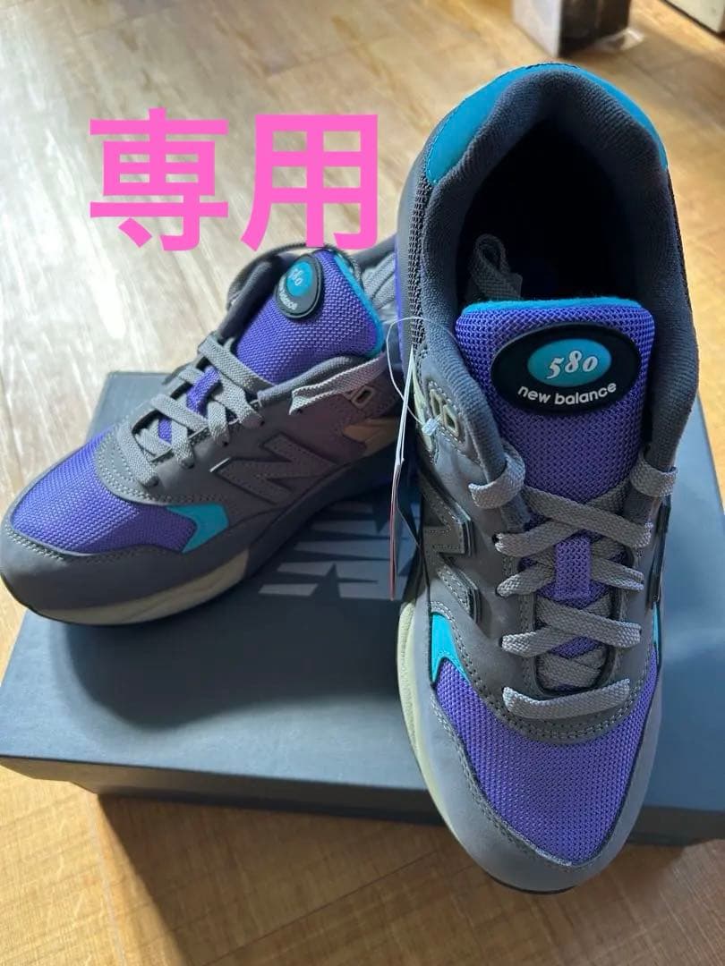 New Balance MT580VA2 スニーカー 28cm