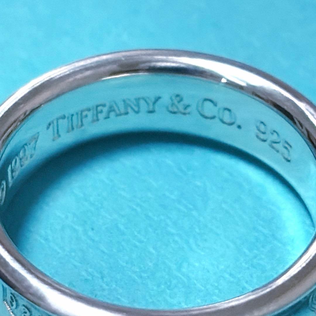 【美品】24号 ティファニー 1837 ナローワイドリング シルバー925