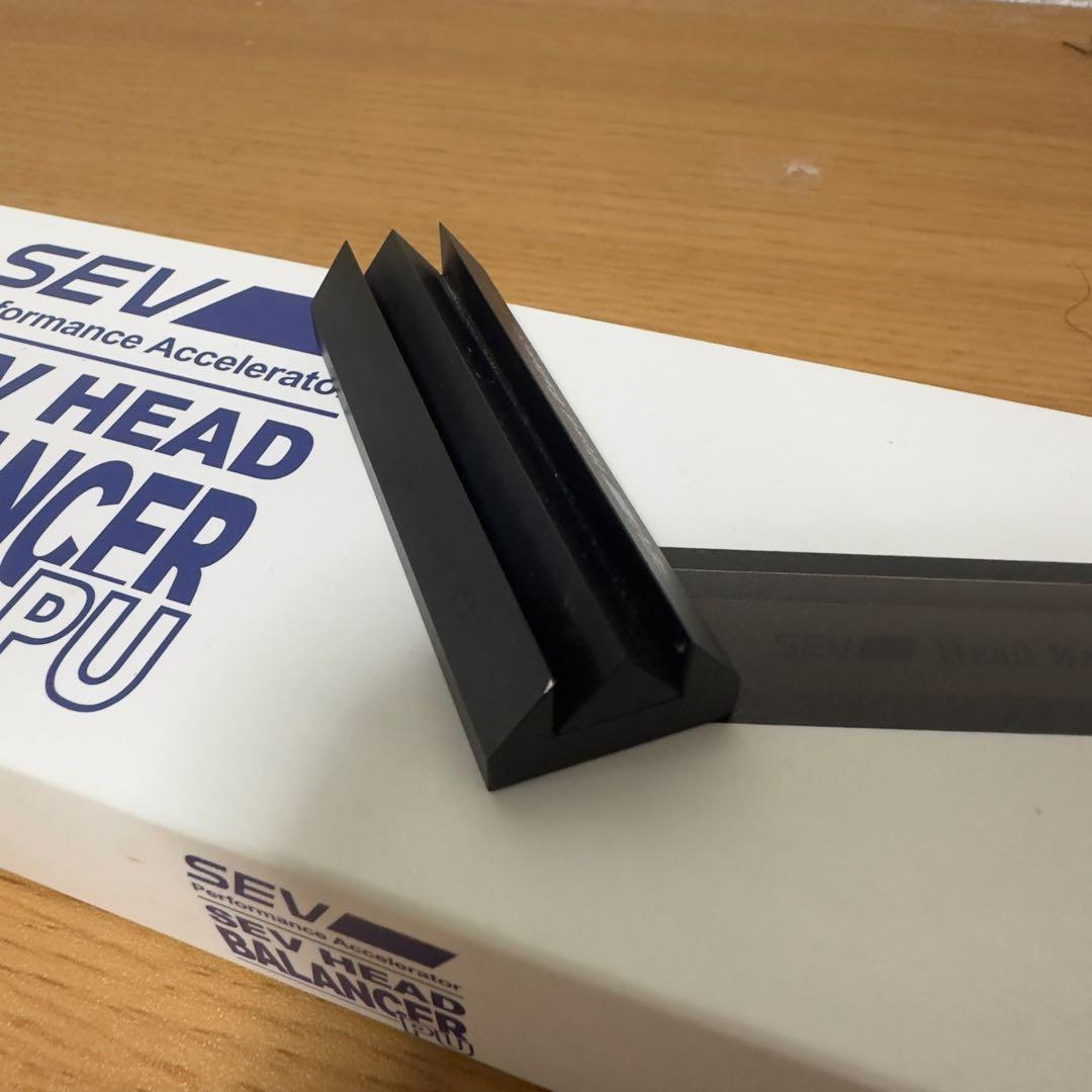 SEV ヘッドバランサーPU