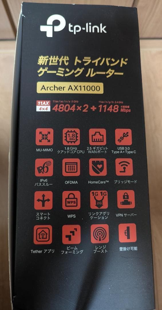 【未使用】TP-Link　WiFi6 11AX Archer AX11000