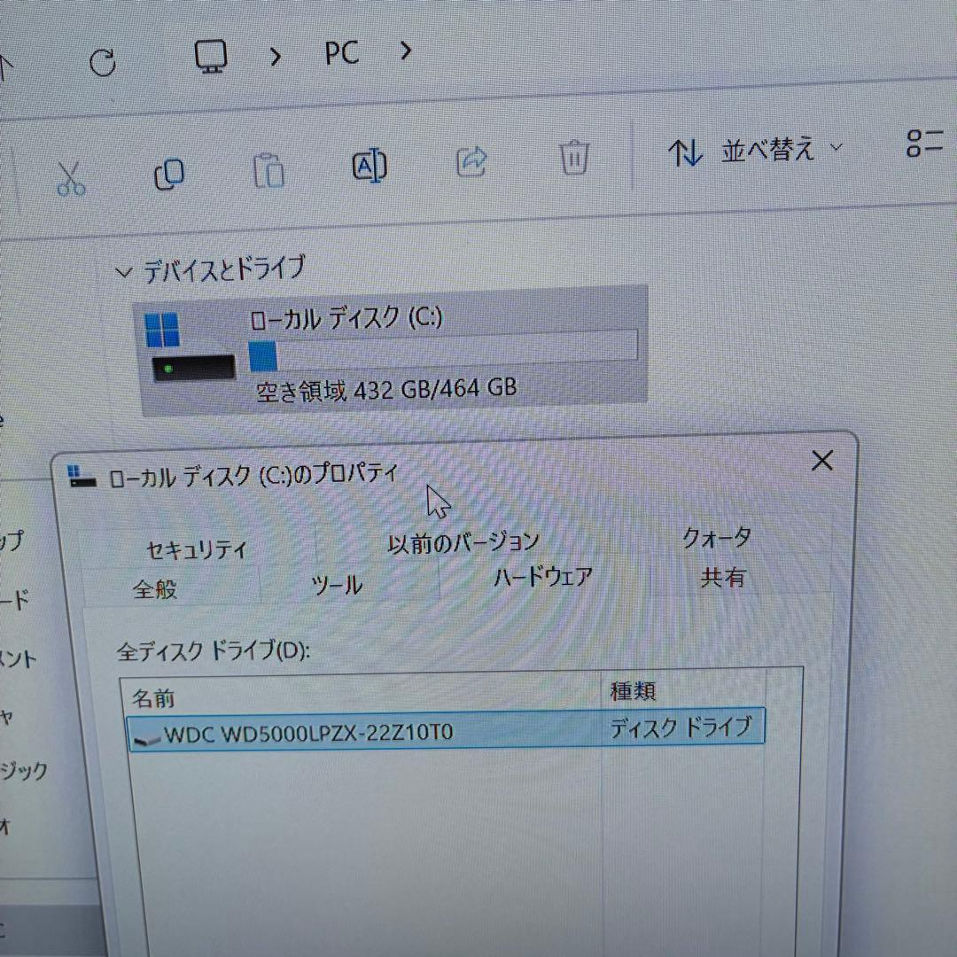 ミニPC Epson JS55 i3 1115g4/8GB/500GB