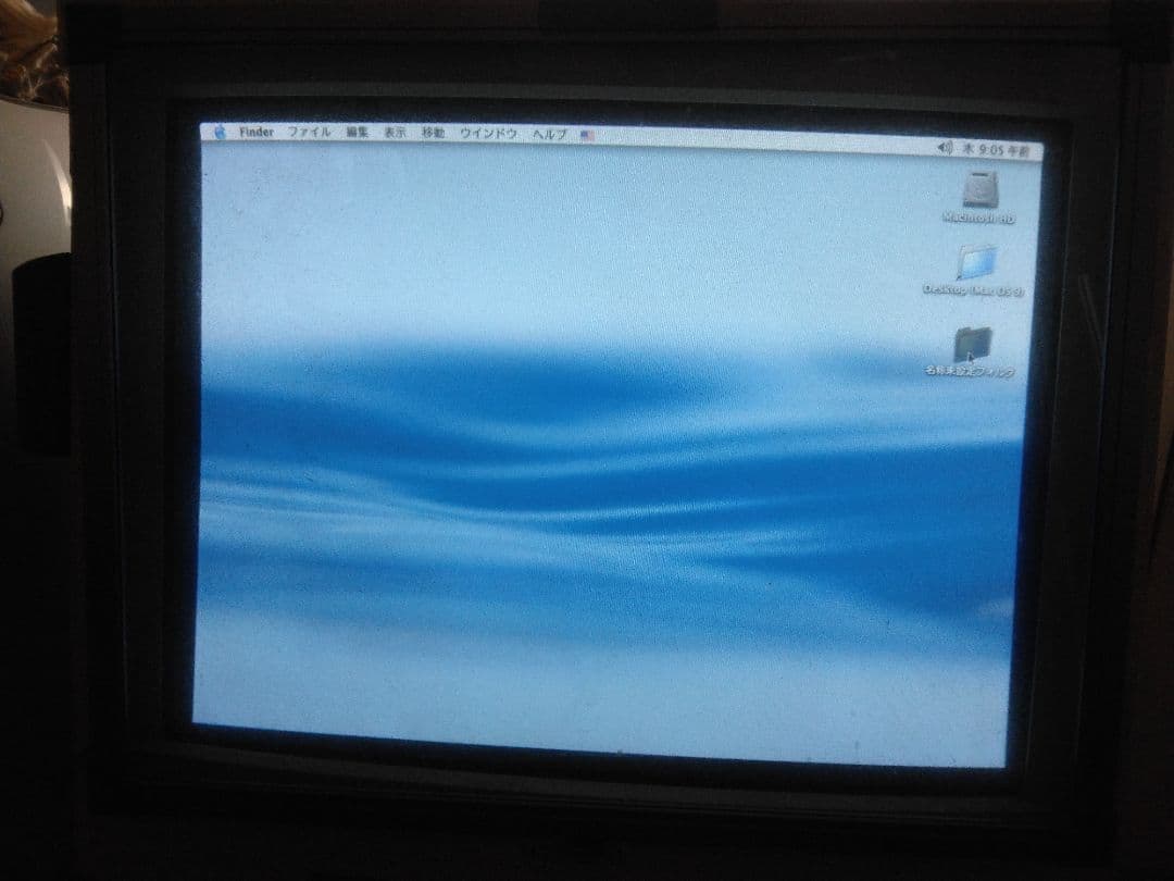 Macデスクトップ Apple Power Mac G4