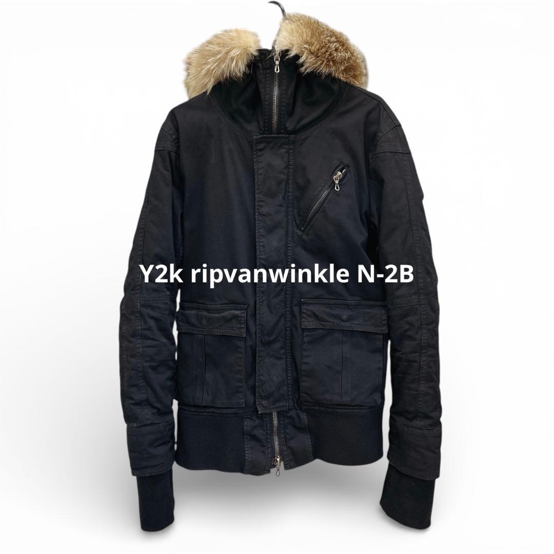 Y2k ripvanwinkle フード ファージャケット L 黒　N-2B