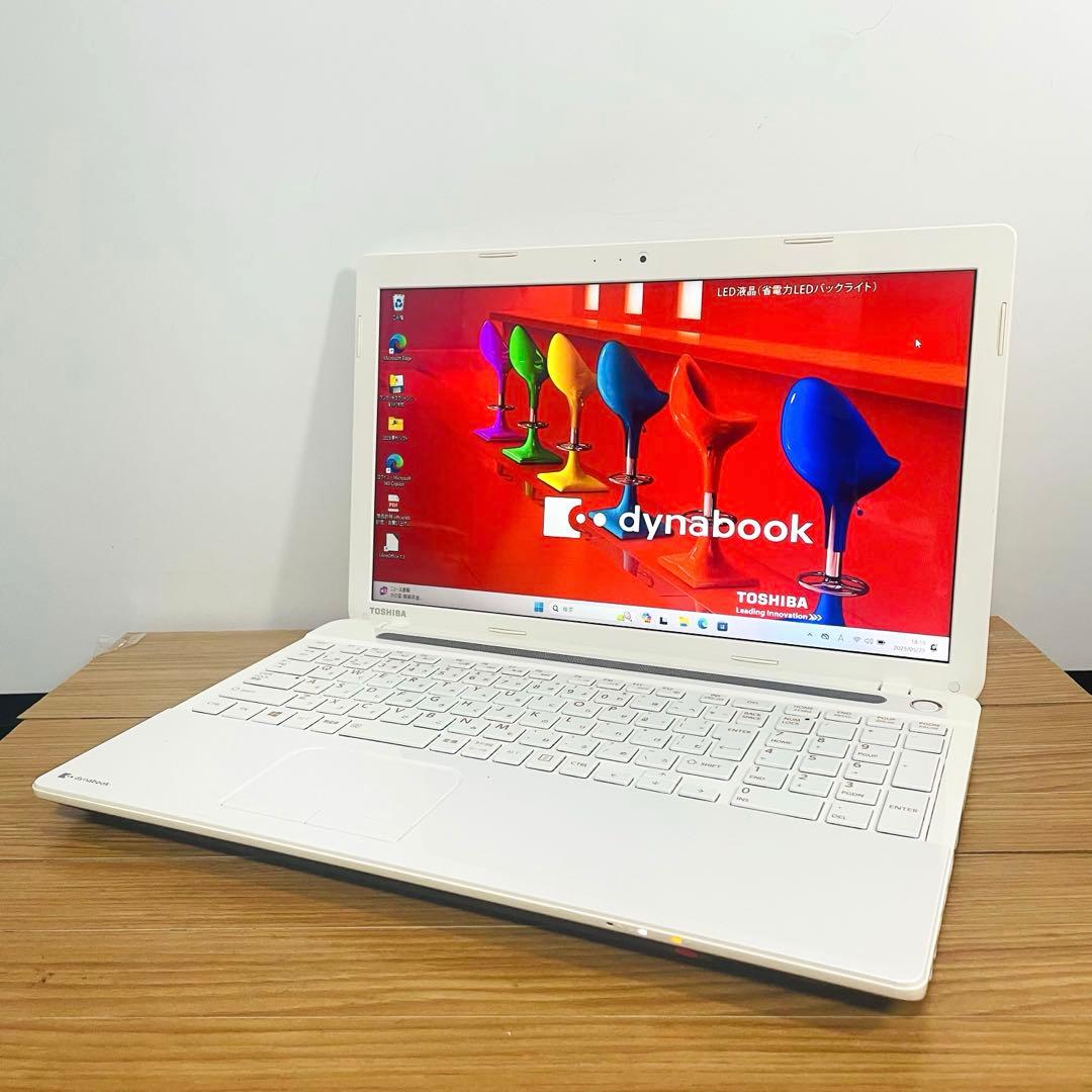 ホワイトSSD東芝ノートパソコン　Windows11オフィスカメラDVD