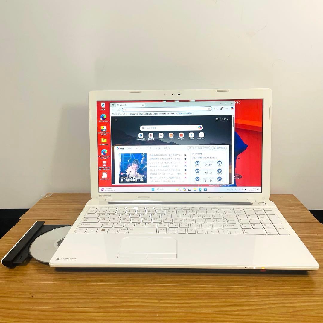 ホワイトSSD東芝ノートパソコン　Windows11オフィスカメラDVD