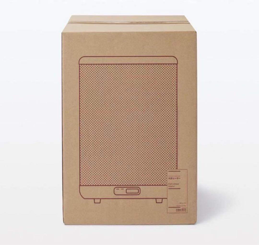 新品未開封　無印良品 丸形ヒーター ＭＪ‐ＲＰＨ１ ホワイト