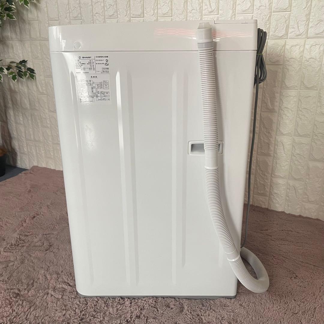 さくぞー ✨家電3点セット　シャープ　コンフィー　冷蔵庫　洗濯機　美品