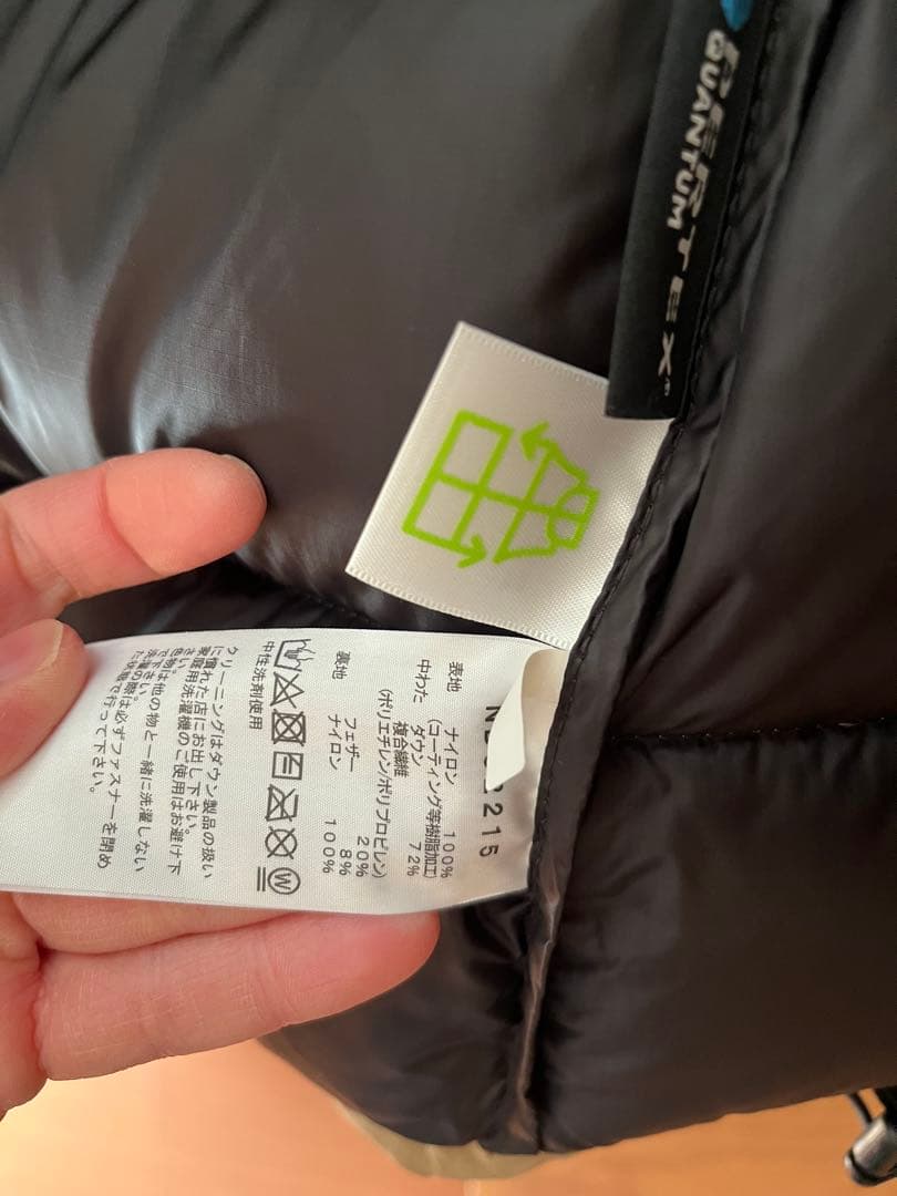 美品　ノースフェイス　ビレイヤーパーカー xsベージュ