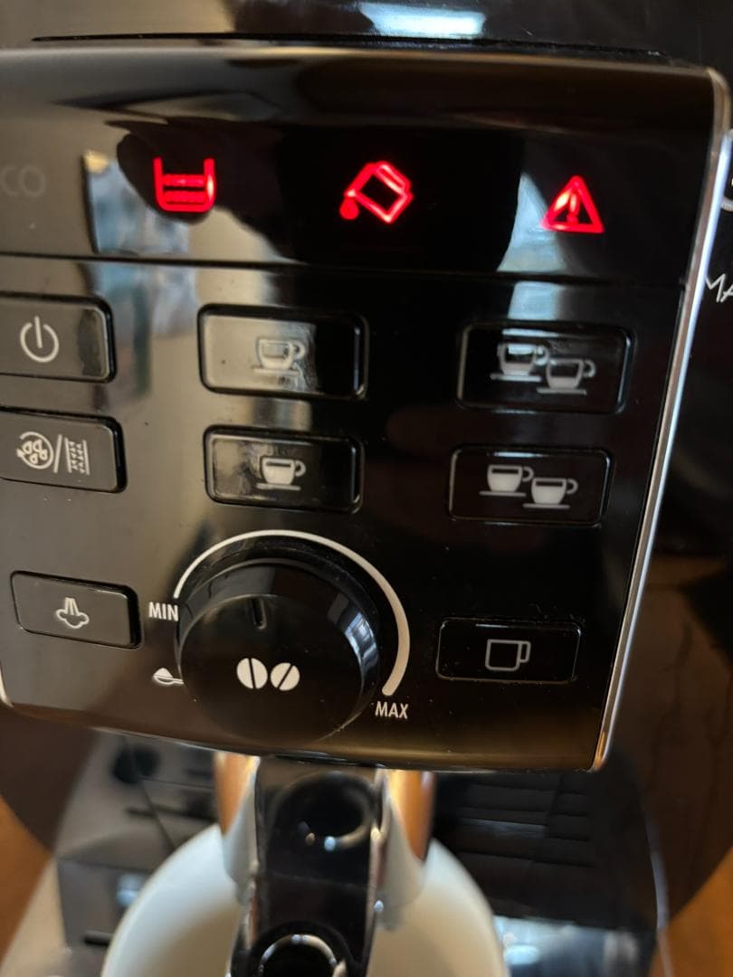 デロンギ　マグニフィカS　ECAM23120　全自動エスプレッソマシン　ジャンク