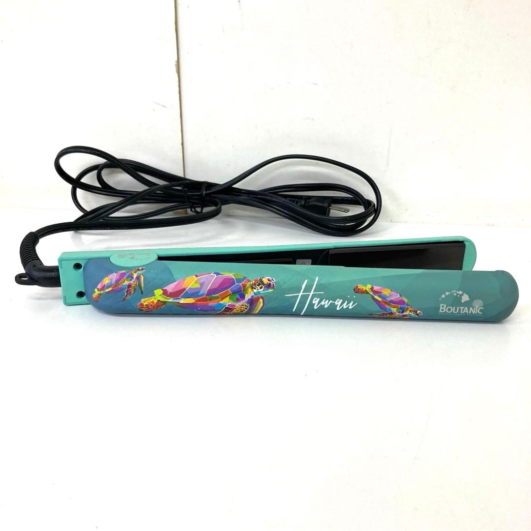 465-J BOUTANIC ヘアアイロン WDS38A ウミガメ ハワイ
