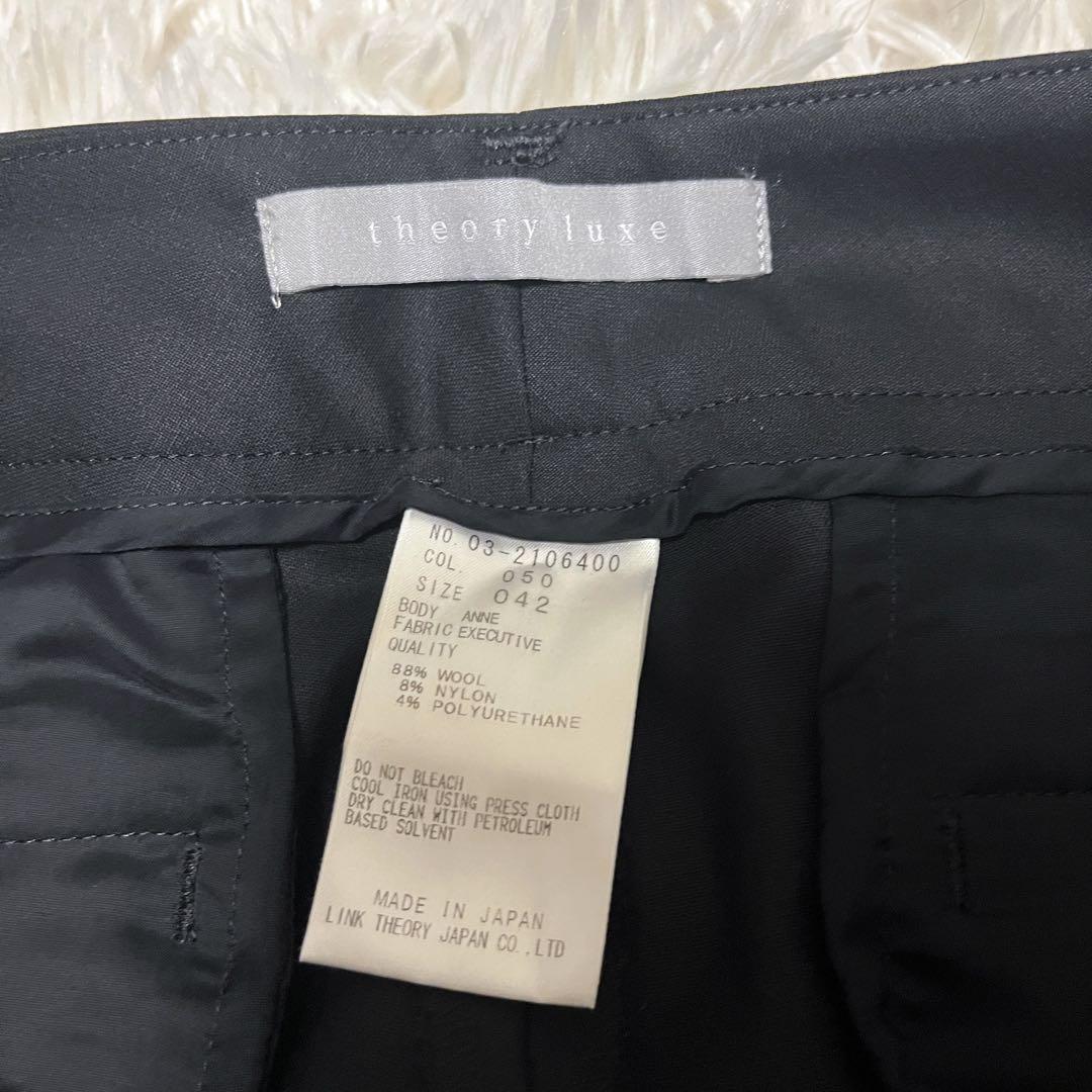 Theory luxe EXCUTIVE パンツスーツセットアップ　ブラック40