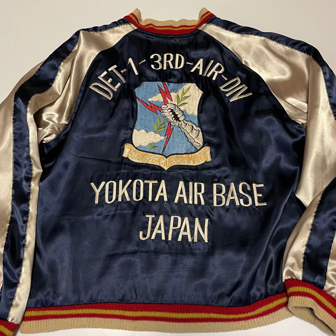 テーラー東洋 リバーシブル スカジャン 鷹　笹虎　横田基地