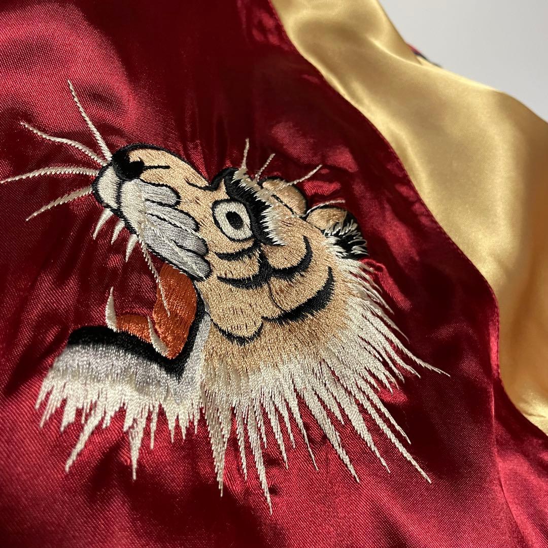 テーラー東洋 リバーシブル スカジャン 鷹　笹虎　横田基地