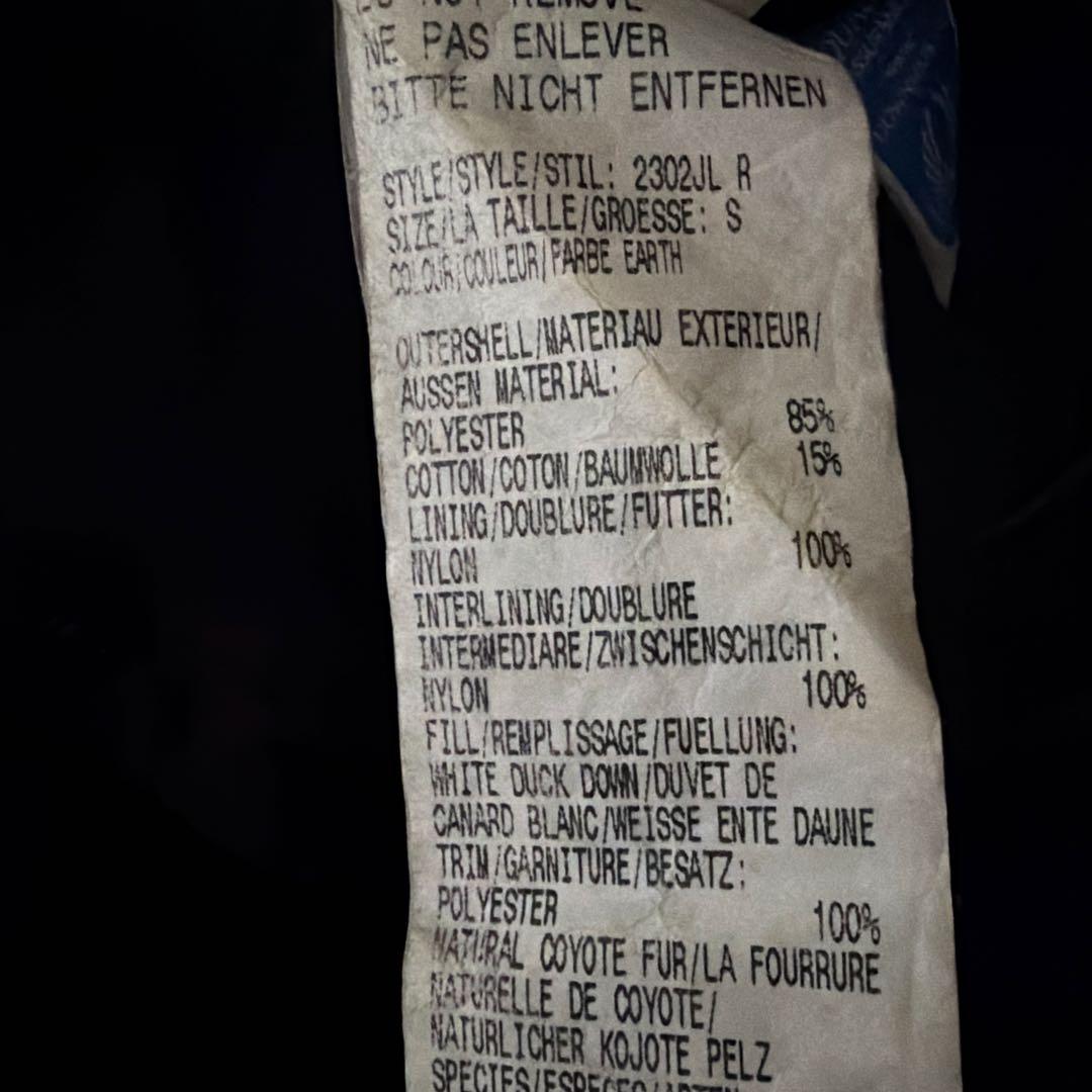 美品　カナダグース ダウンコート S カーキ コヨーテファー カナダ製 正規品
