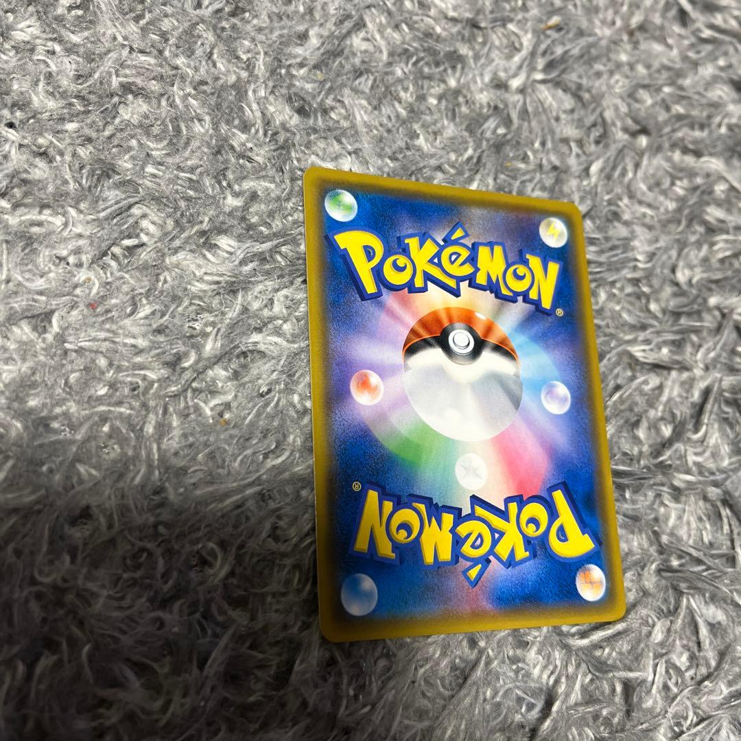 ゲンガー＆ミミッキュGX SR SM9 タッグボルト （美品）