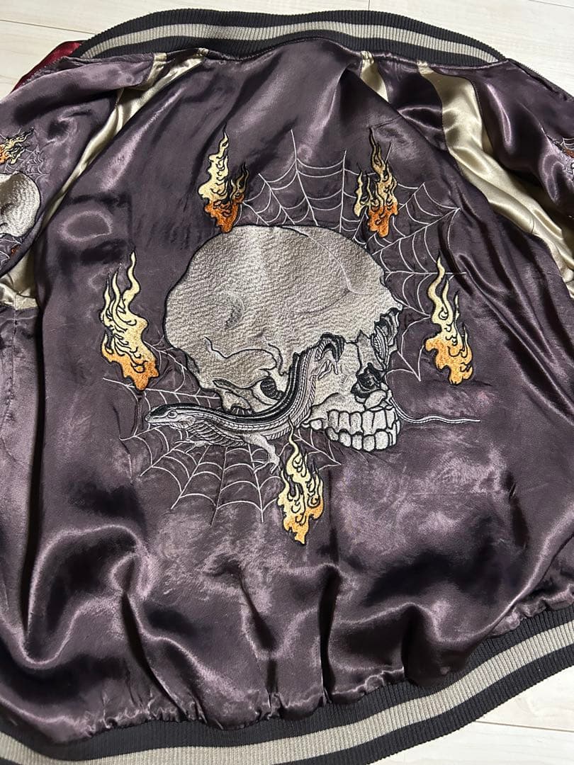 けいちゃん　satori 閻魔大王　刺繍 スカジャン　サトリ　ドクロ　和柄