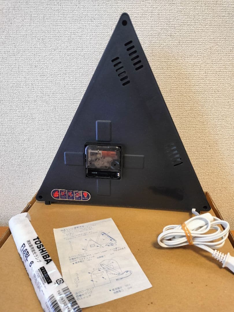 美品 80's スペースネオンクロック ポストモダン 時計 箱付き