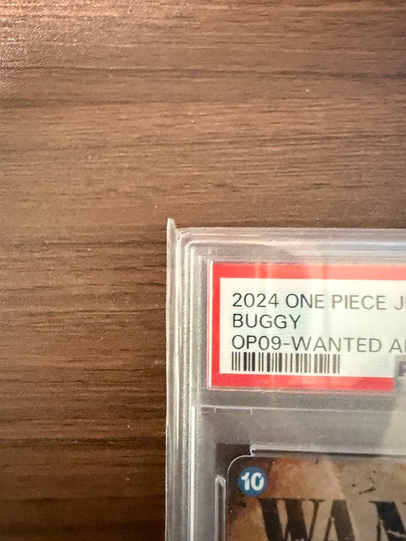 ONE PIECE バギー 手配書 PSA 10