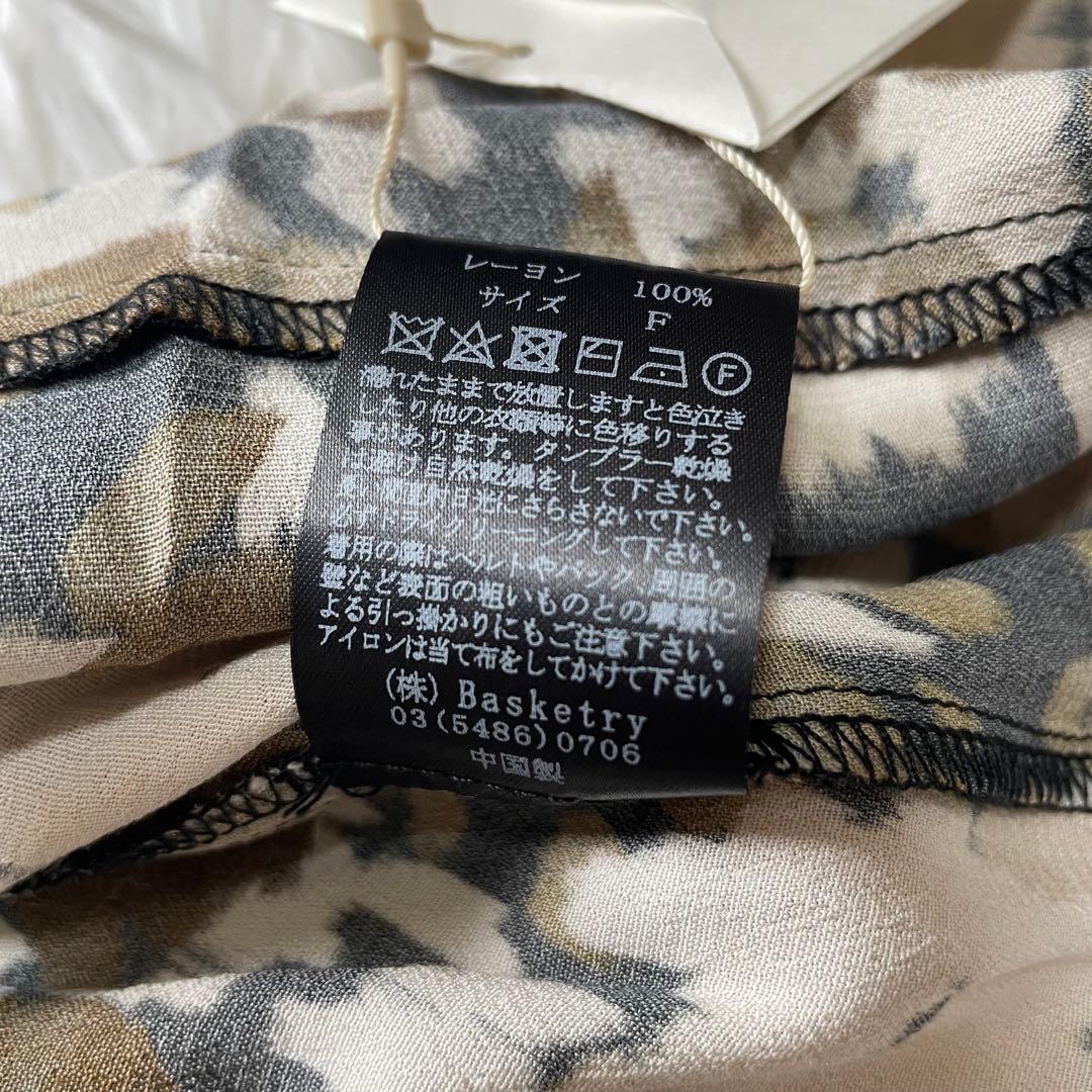 ✨新品タグ付き✨HugOWar DEVEAUX pt.ペプラムチュニックブラウス