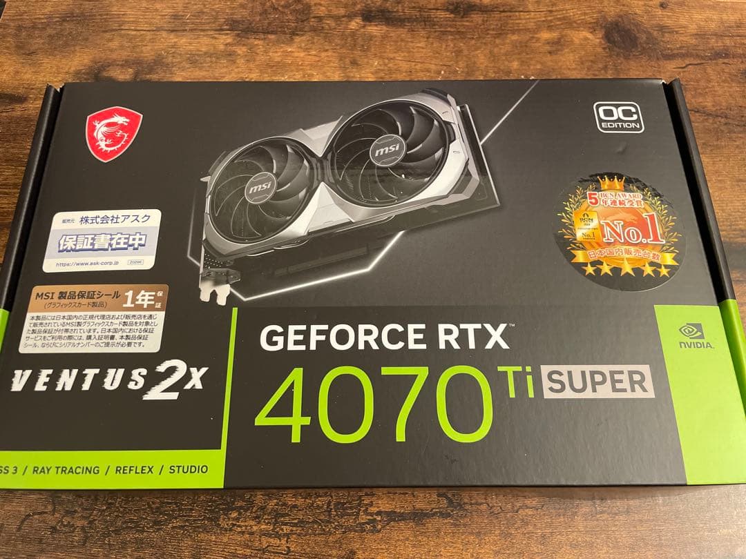 グラフィックボード・グラボ・ビデオカード MSI GeForce RTX 4070 Ti SUPER 16GB