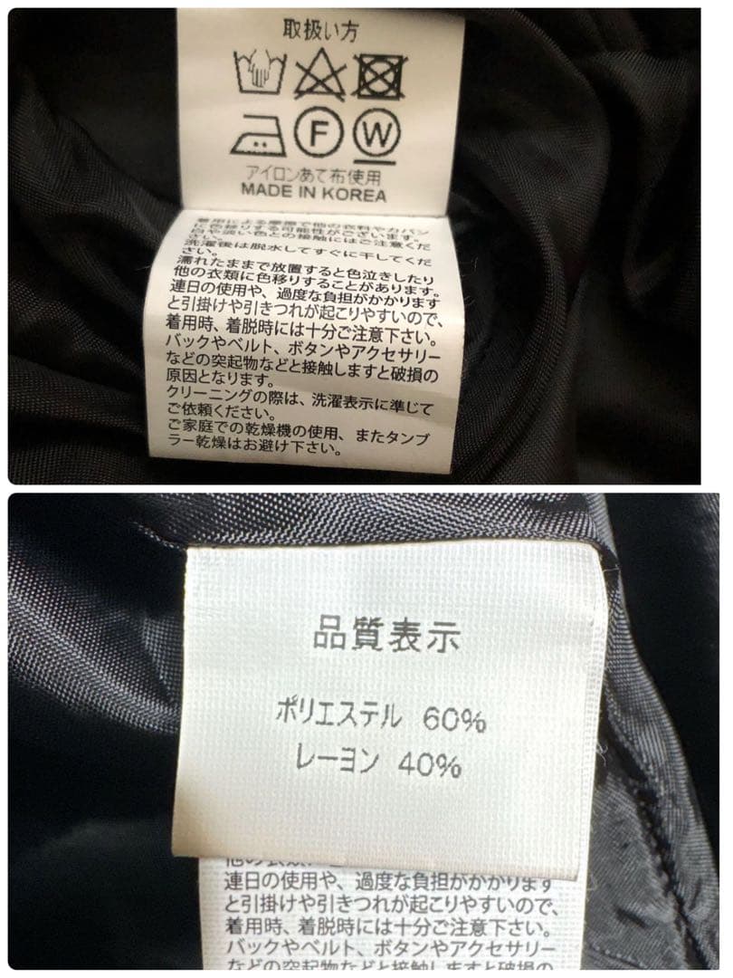 アメリAMERI WISTERIA JACQUARD FLARE SKIRT