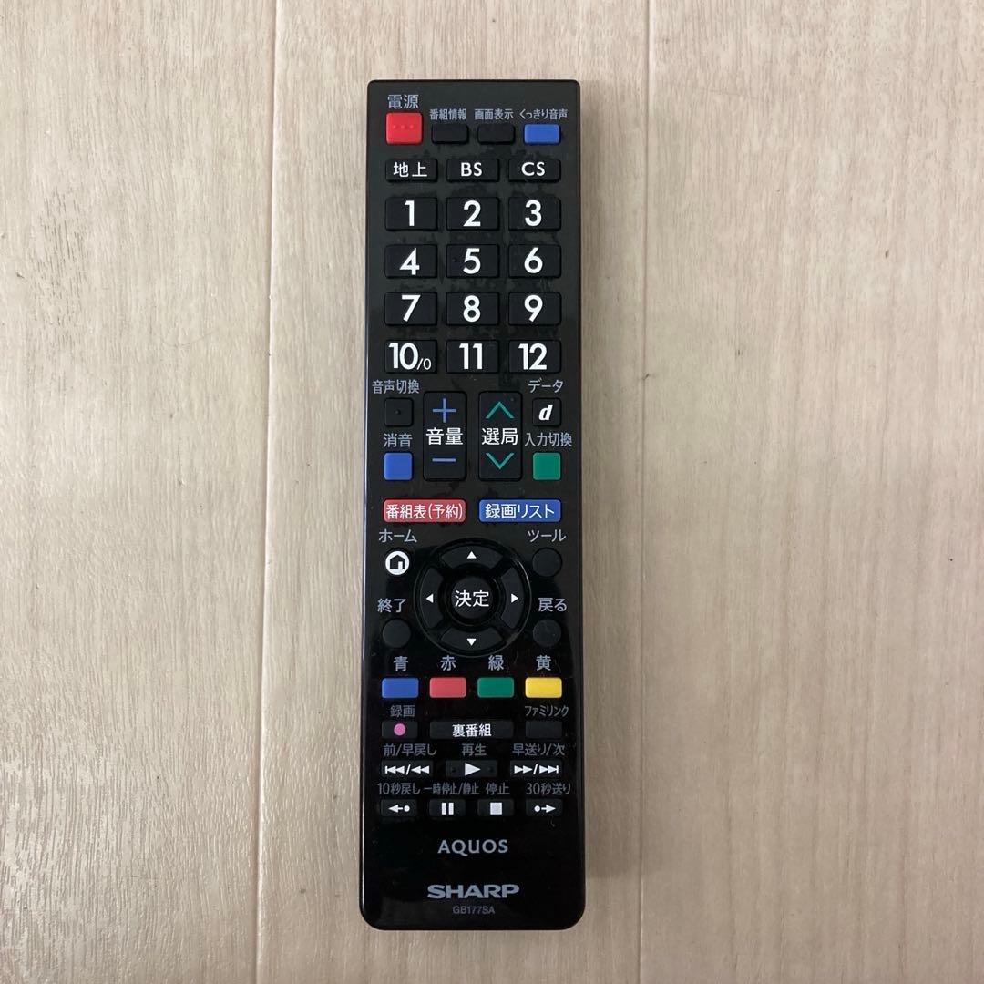 【動作品】SHARP AQUOS 40インチ 液晶テレビ LC-40H30