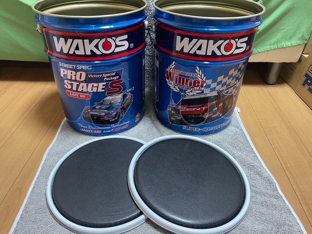 早い者勝ち！ワコーズ ペール缶クッション2個セット　プロステージS