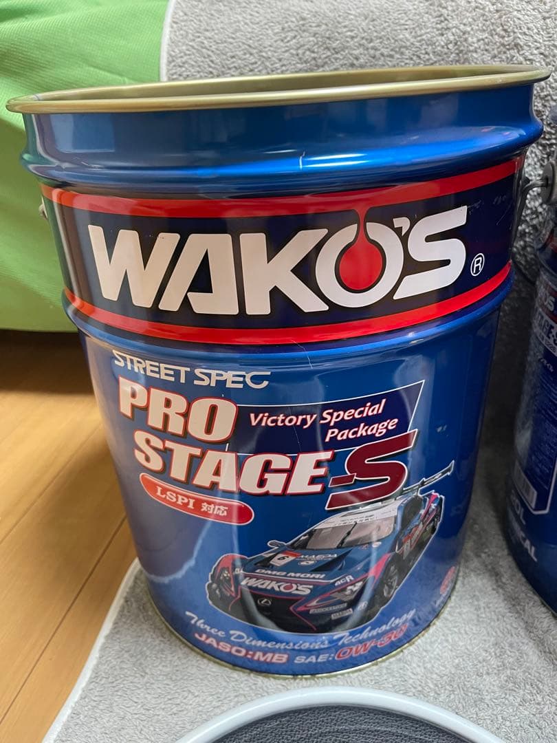 早い者勝ち！ワコーズ ペール缶クッション2個セット　プロステージS